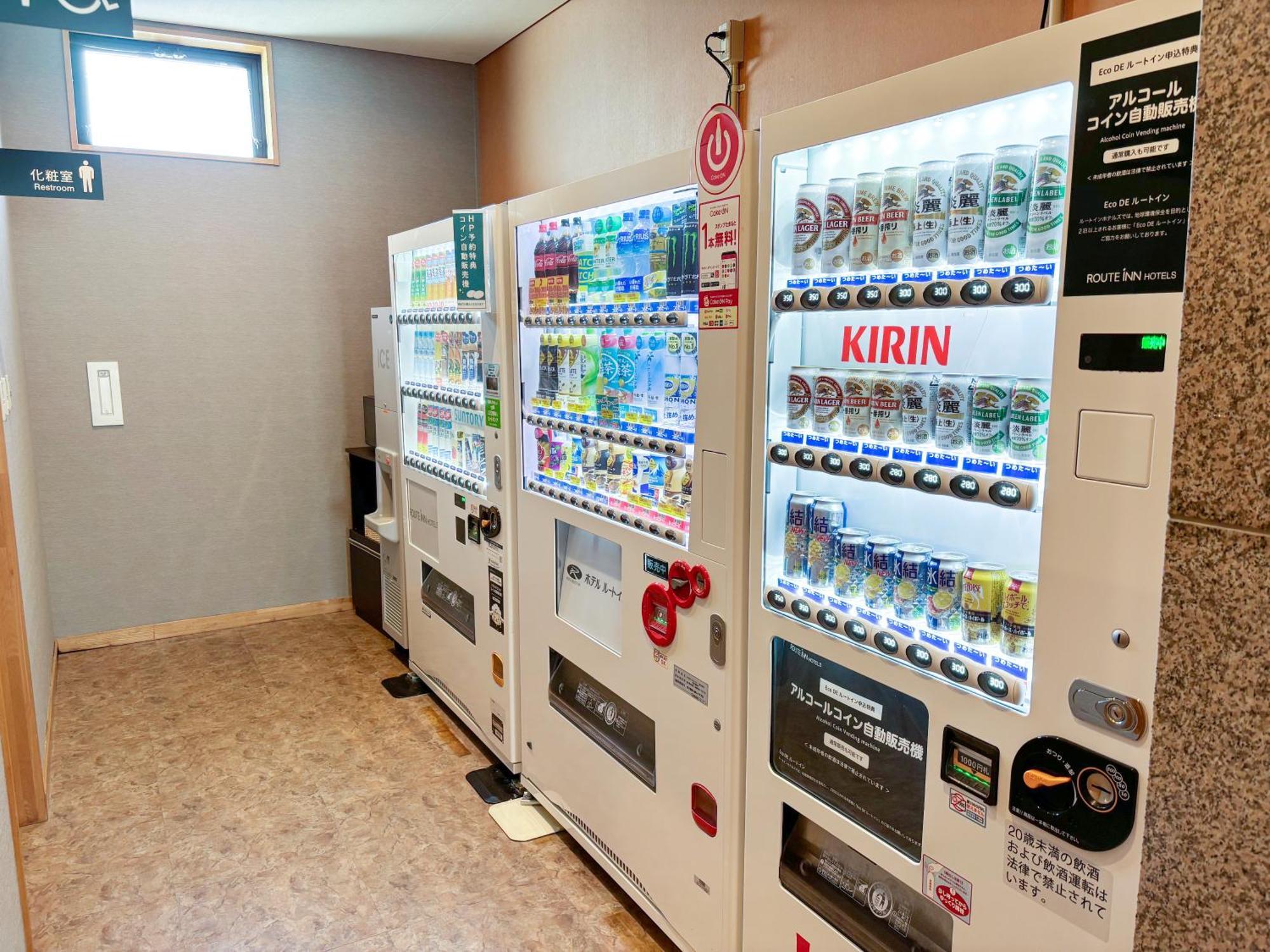 Hotel Route-Inn Kitakami Ekimae Zewnętrze zdjęcie