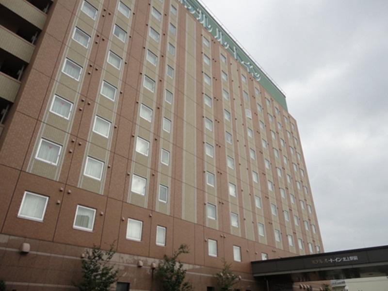 Hotel Route-Inn Kitakami Ekimae Zewnętrze zdjęcie